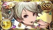 De La Fille (Summer)