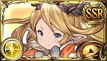 Charlotta (Halloween)