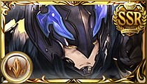 Siegfried