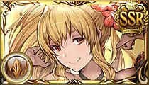 Vira (Summer)