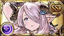 Narmaya