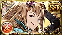 Metera (Fire)