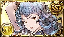 Ferry (SSR)