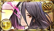 Rosamia (SSR)