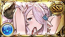 Narmaya (Summer)