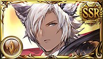 Eustace (Halloween)