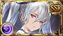 Orchid (Grand)