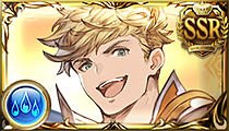 Vane (SSR)