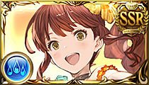 Diantha (Summer)