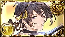 Mikazuki Munechika