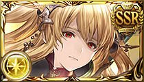 Vira (Grand)
