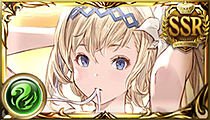 Jeanne d'Arc (Summer)