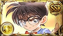 Conan Edogawa
