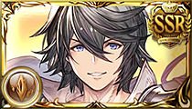 Cain (Grand)