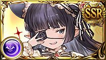 Lunalu (SSR)