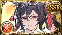 Ilsa (Summer)
