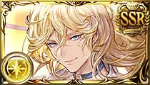 Naoise (Summer)