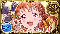 Aqours Second-Years