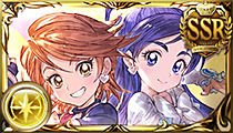 Cure Black and Cure White