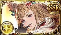 Metera (Holiday)