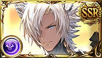 Eustace (Dark)