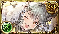 Sen (SSR)