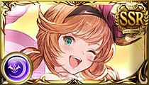 Clarisse (Valentine)