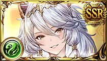 Heles (Wind)
