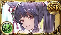 Yuel (Summer)