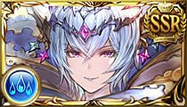 Macula Marius