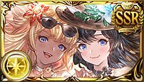 Halluel and Malluel (Summer)