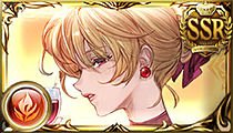 Vira (Promo)
