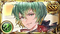 Meteon (Holiday)