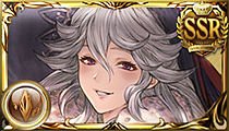 Magisa (Holiday)