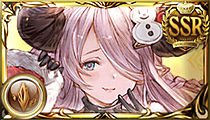 Narmaya (Holiday)