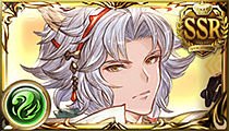 Seruel (Holiday)