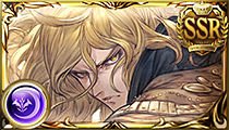 Lucius (SSR)