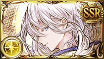 Noa (Grand)