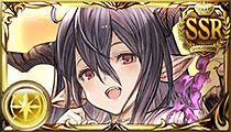 Danua (SSR)