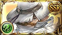 Yodarha (Wind)