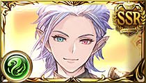 Grimnir (Valentine)