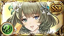 Kaede Takagaki