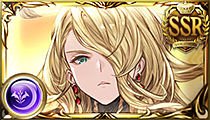 Predator (SSR)