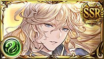 Naoise