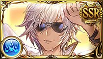 Lucio (Summer)