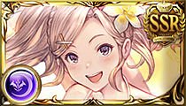 Amira (Summer)