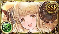 Anila (Summer)