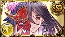 Rosamia (Yukata)