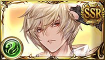 Albert (Summer)