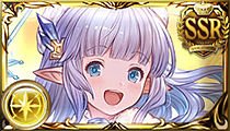 Lily (Holiday)